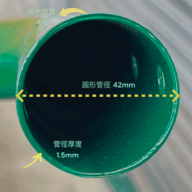 2米寬X3米高打擊練習網無輪(雙層網)第3張小圖