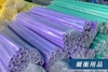 210公分綠色防撞C型泡棉管(搭配外徑圓管42mm)  