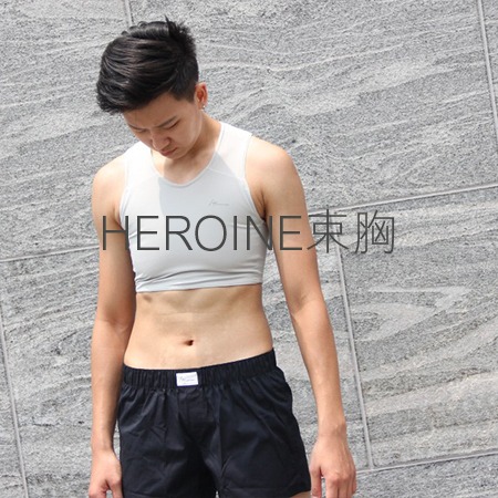 ▌Heroine 束胸 ▌ ▌Heroine 束胸 ▌