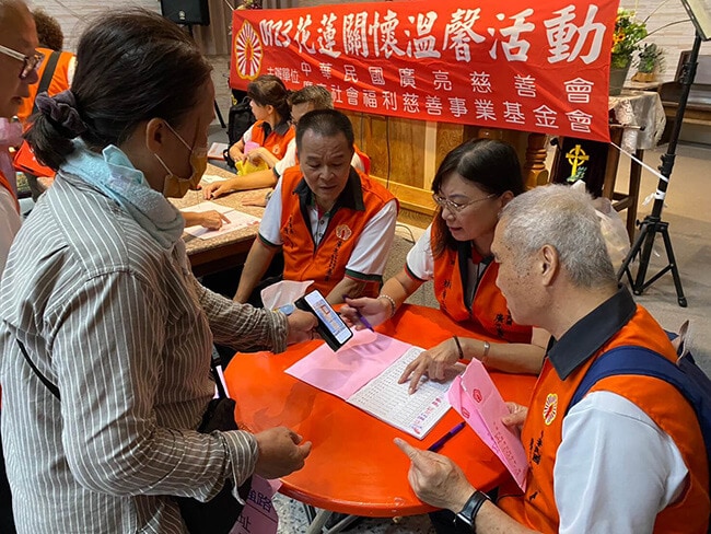 0923花蓮關懷溫馨活動