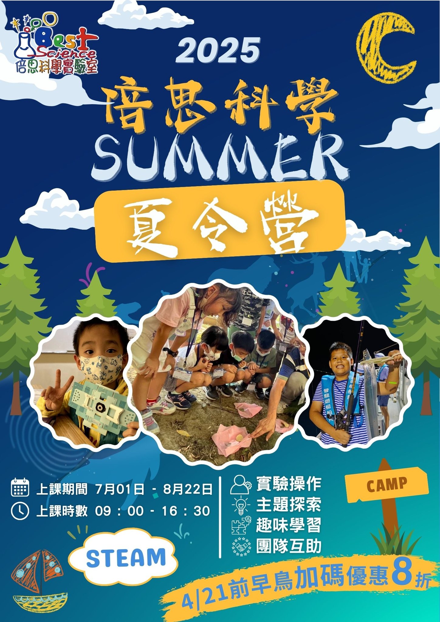 486612195_1112303454247748_3459181551518685991_n 486612195_1112303454247748_3459181551518685991_n