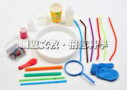 拉斯維加斯魔幻泡泡營