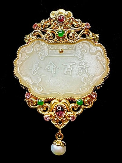 image0 (8)