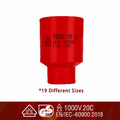 U0408V INSULATED VDE 1/2