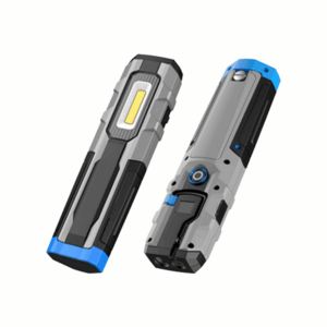 Handheld Worklight