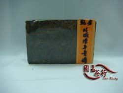 80年代 江城青磚 普洱茶 茶磚