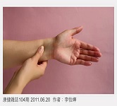 為什麼會脹氣呢？預防脹氣怎麼做？