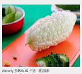 退火、降血脂 夏吃苦瓜最對味！