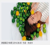 做對６件事，不被壓力荷爾蒙打垮