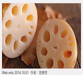 秋高氣爽嚐蓮藕！生熟功效大不同