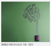 「真的很累很累...」５招甩開慢性疲勞