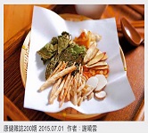 時常胃痛,卻不知道自己的胃為何鬧脾氣?