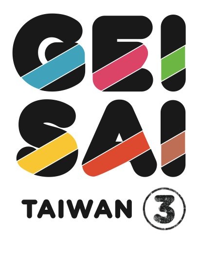2011 Geisai Taiwan-Logo