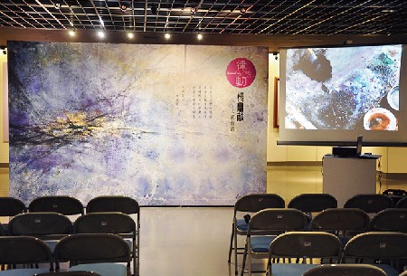 【展覽專訪】豐藝館《律‧動》-楊鼎献‧十年創作歷程展