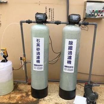 【苗栗縣銅鑼鄉】【地下水過濾機安裝現場】