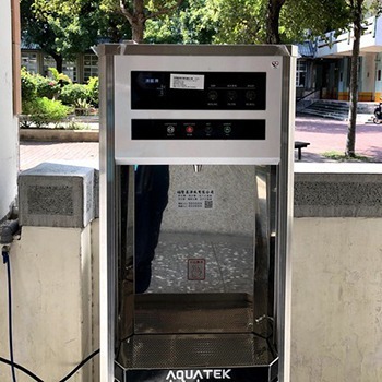 【苗栗縣苗栗市】【沛宸AQ-1122T飲水機安裝現場】
