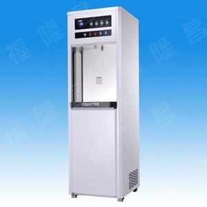 沛宸AQ-1123T白三溫煮沸式飲水機