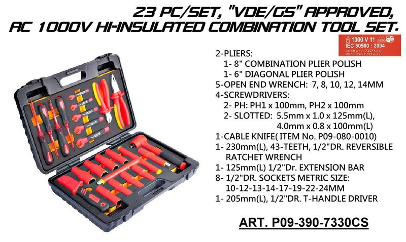 23 PC/SET, 