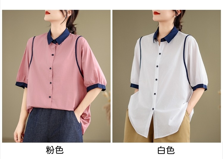 batch_详情-06
