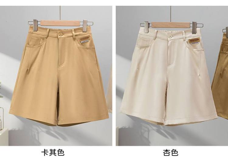 batch_详情-12