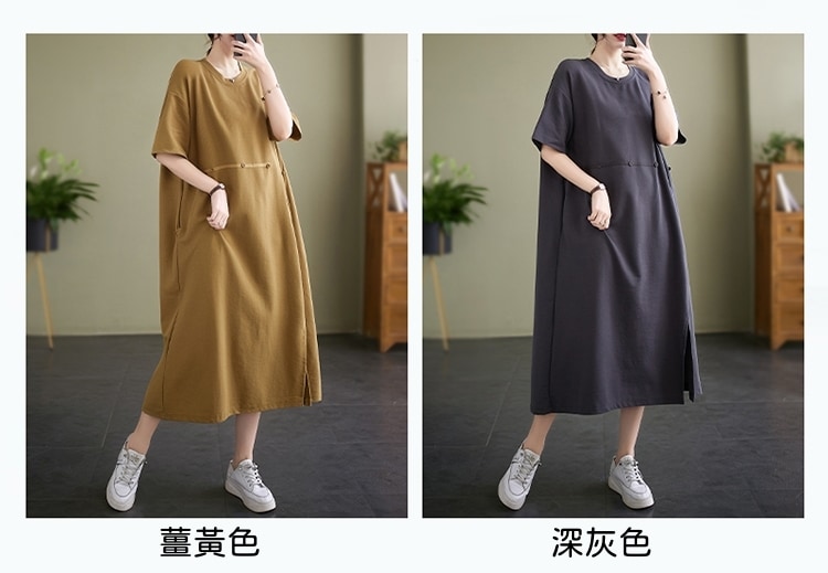 batch_详情-11