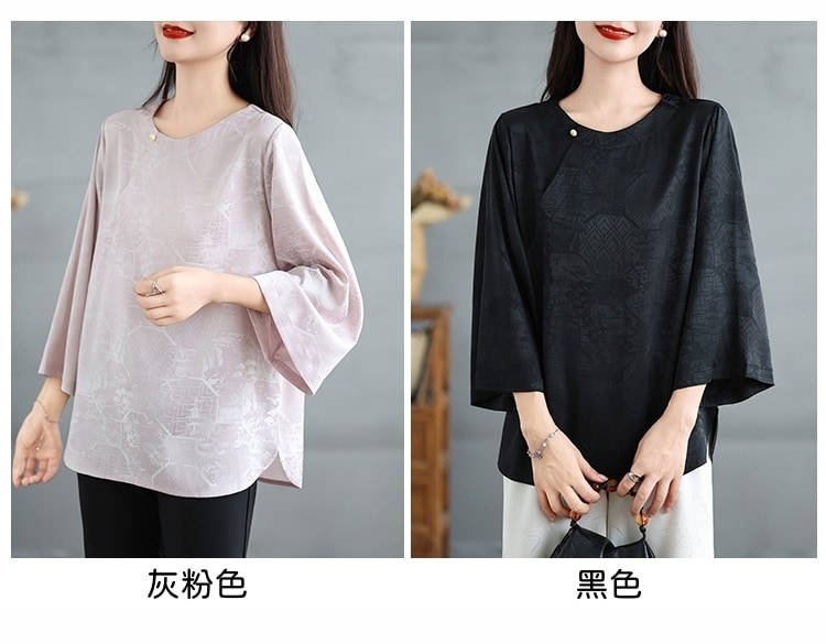 batch_详情-05