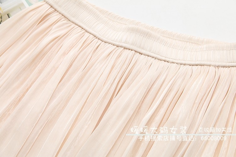 batch_详情-08