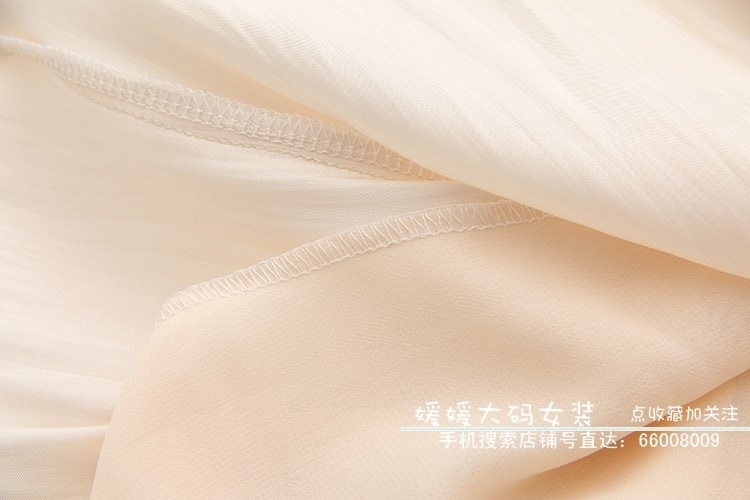 batch_详情-12