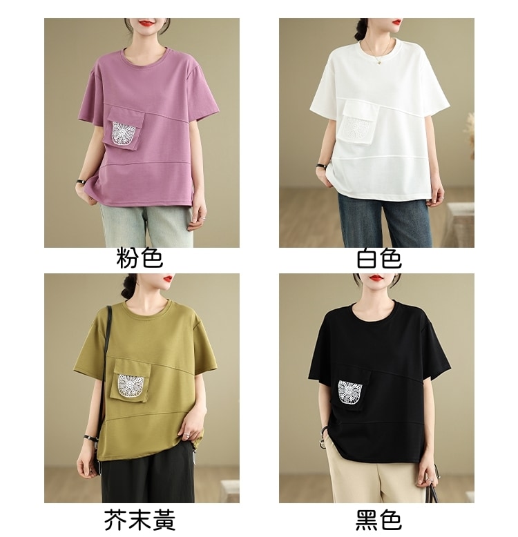 237274ee-3c28-4ce9-b3cd-3f39324ac13d