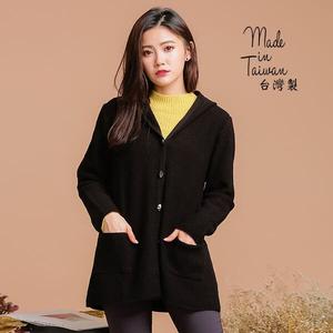 §獨具衣格§○台灣製○ G8527 素色連帽針織外套(小尺寸)