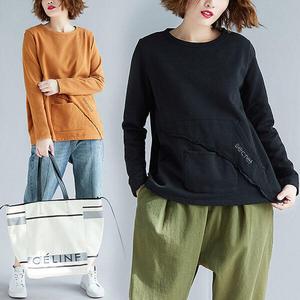 §獨具衣格§ J1226 棉質 下襬口袋裝飾上衣-中大尺碼