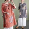 棉綢中國風中長版上衣 獨具衣格 J5062