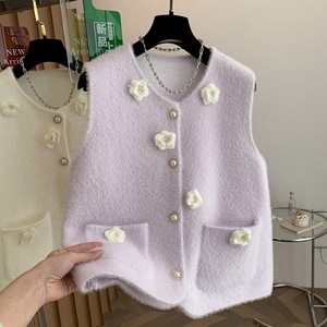 超可愛立體花花毛絨絨背心 獨具衣格 C0185