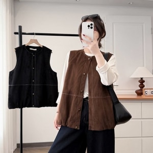 美拉德麂皮絨背心 獨具衣格 C0258