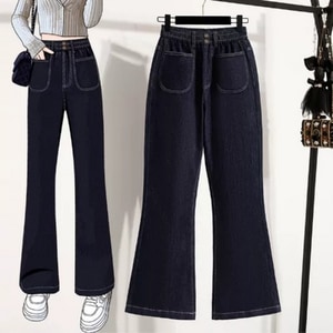 顯瘦雙口袋微喇叭牛仔褲 獨具衣格 C0312