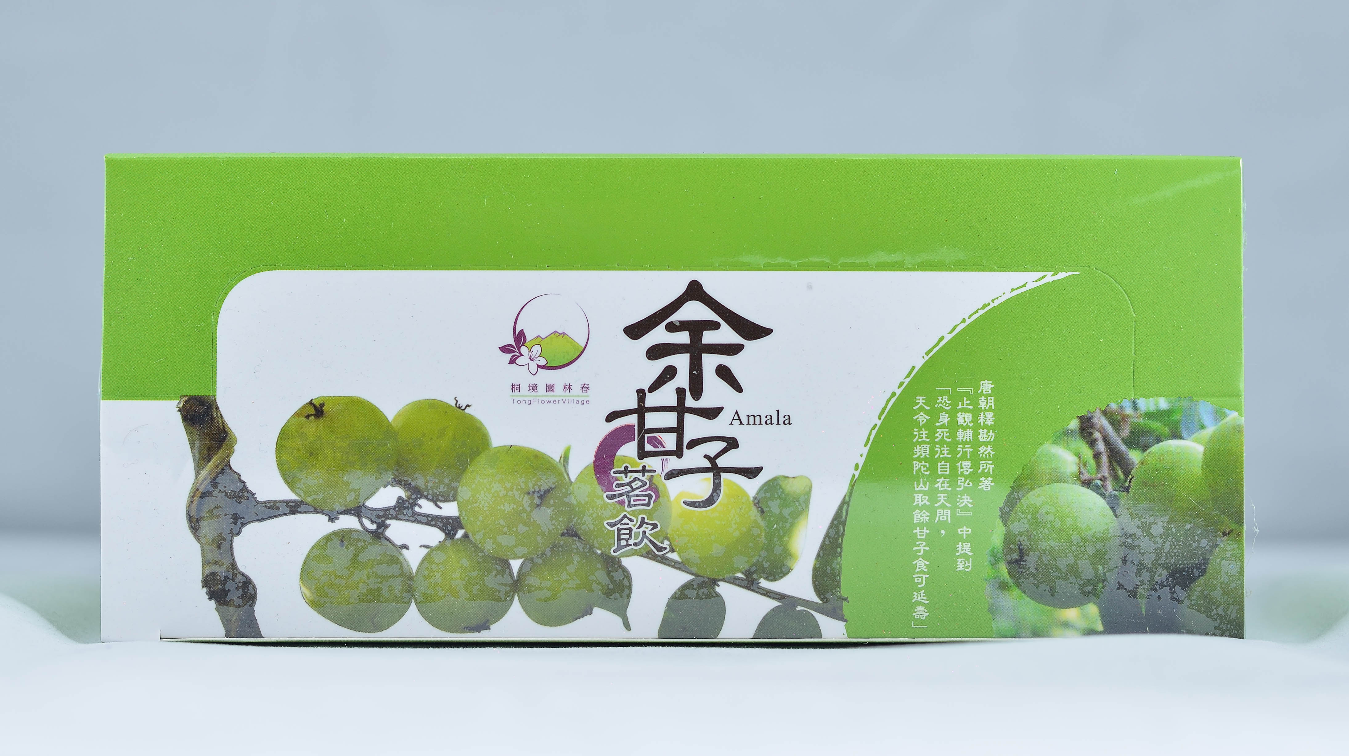 既贈送一盒(健康) 餘甘子(油甘)茗飲(300元)