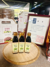 [心玥林]余甘子豆油第2張小圖