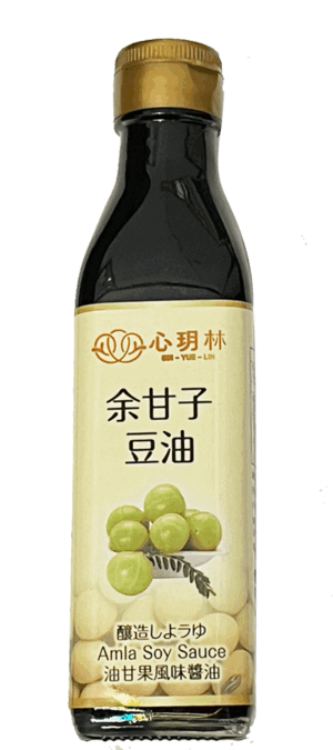 [心玥林]余甘子豆油(台灣第一瓶油甘醬油)