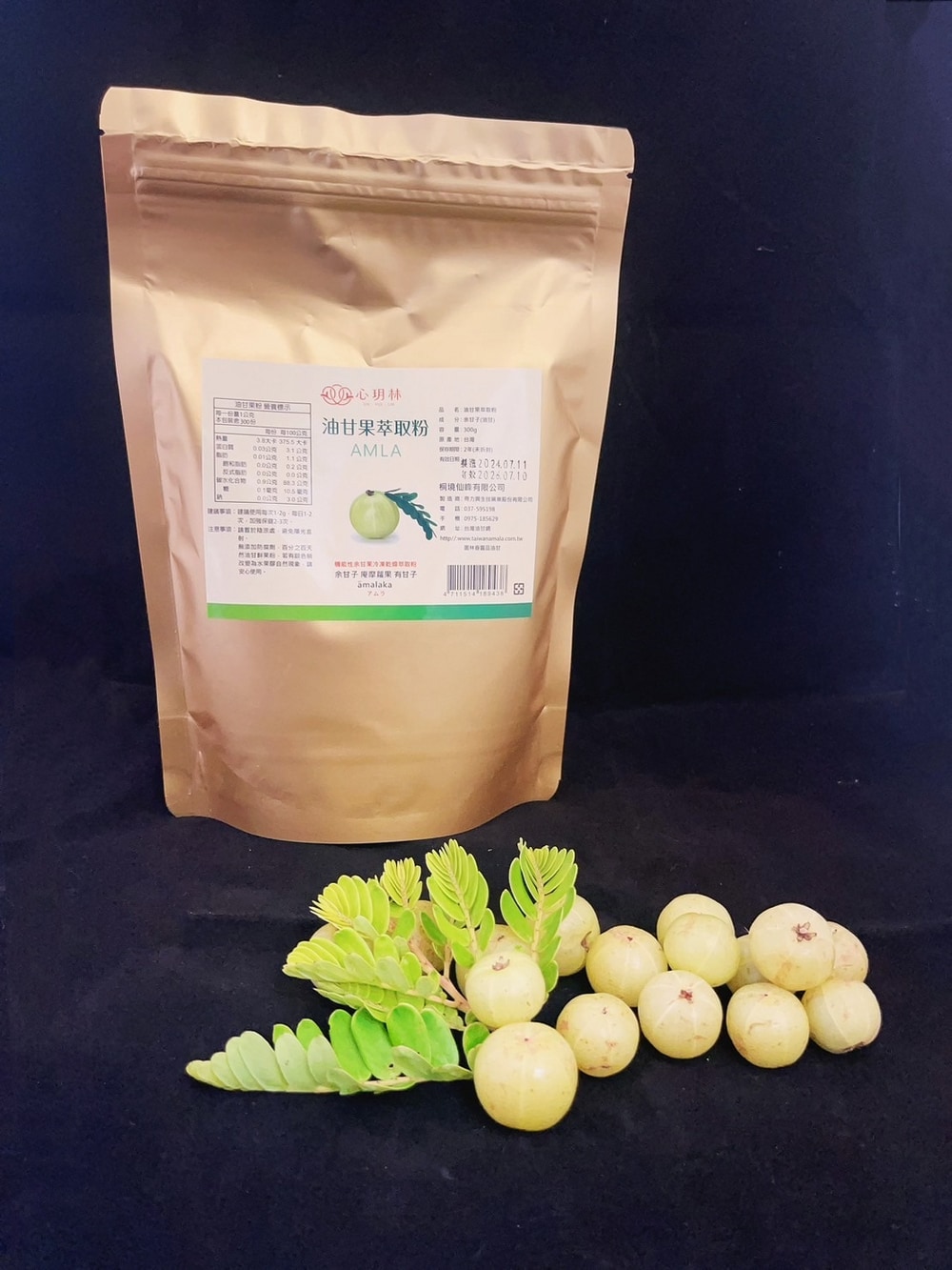 頂級冷凍乾燥油甘果萃取粉(300g) 頂級冷凍乾燥油甘果萃取粉(300g)