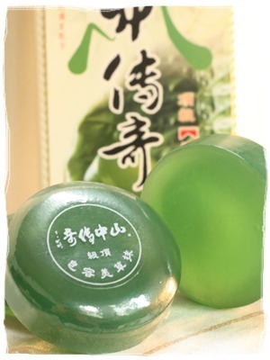 抹草美容皂｜120gx3 (三入禮盒)