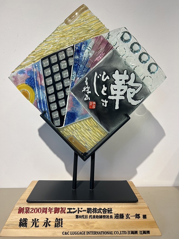 琉璃訂製款
