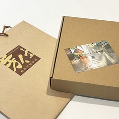 琉光花語系列(6)第3張小圖