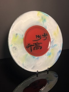 步步高升第1張小圖