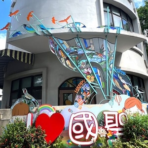 藝術玻璃-彰化國聖國小幼兒園