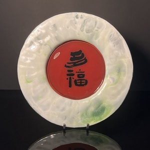 多福