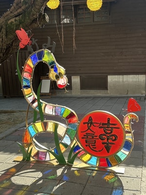 藝術玻璃-2025蛇年竹山花燈