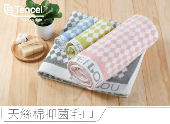 台灣製動物寶寶襪