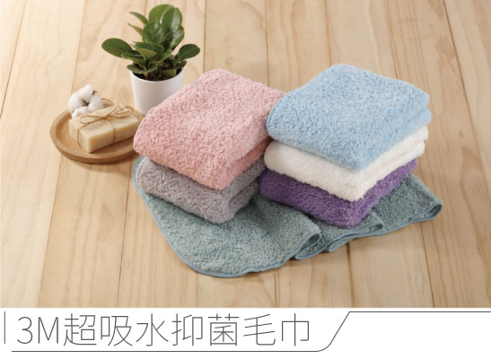 台灣製立體動襪兒童棉襪