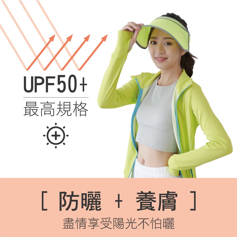 HP6128-黃-02 HP6128-黃-02