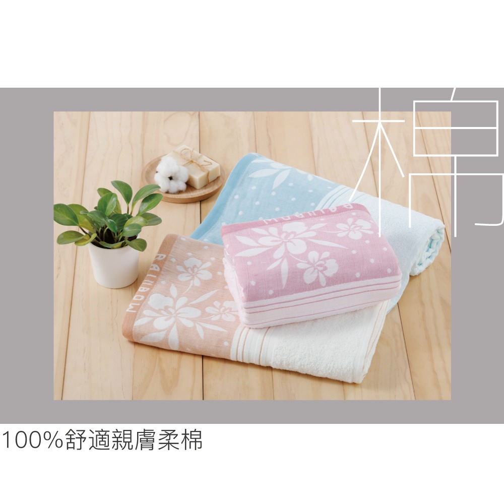 P3070-02 P3070-02